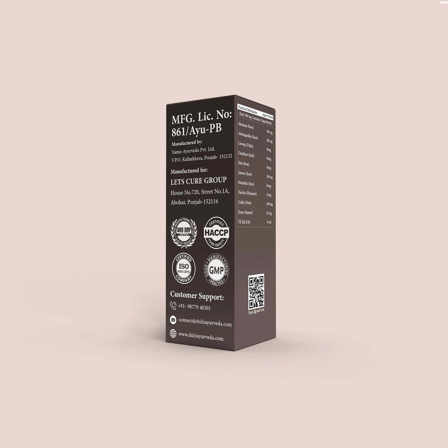 Kama Sensual Oil
